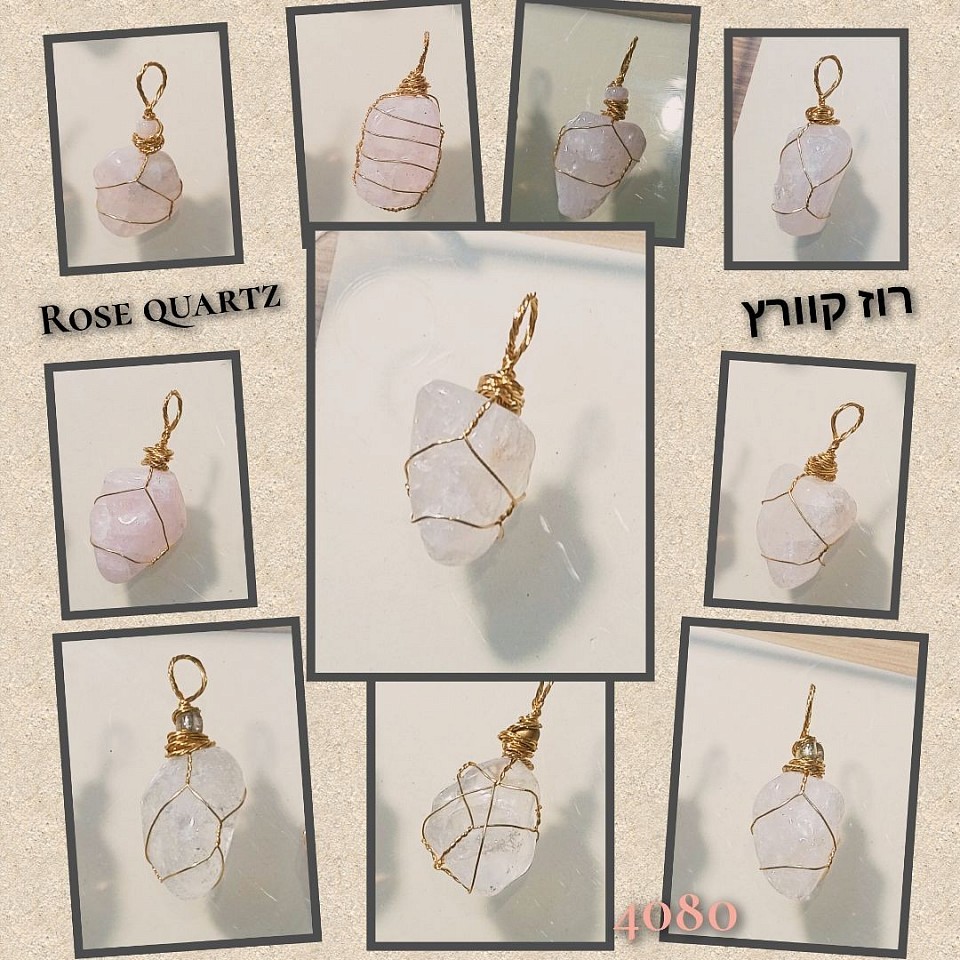 תליוני אבני חן רוז קוורץ