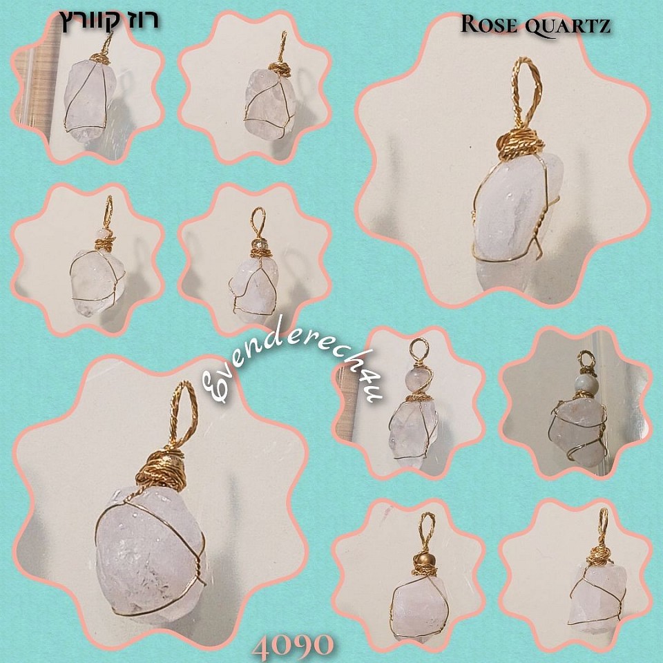 תליוני אבני חן רוז קוורץ