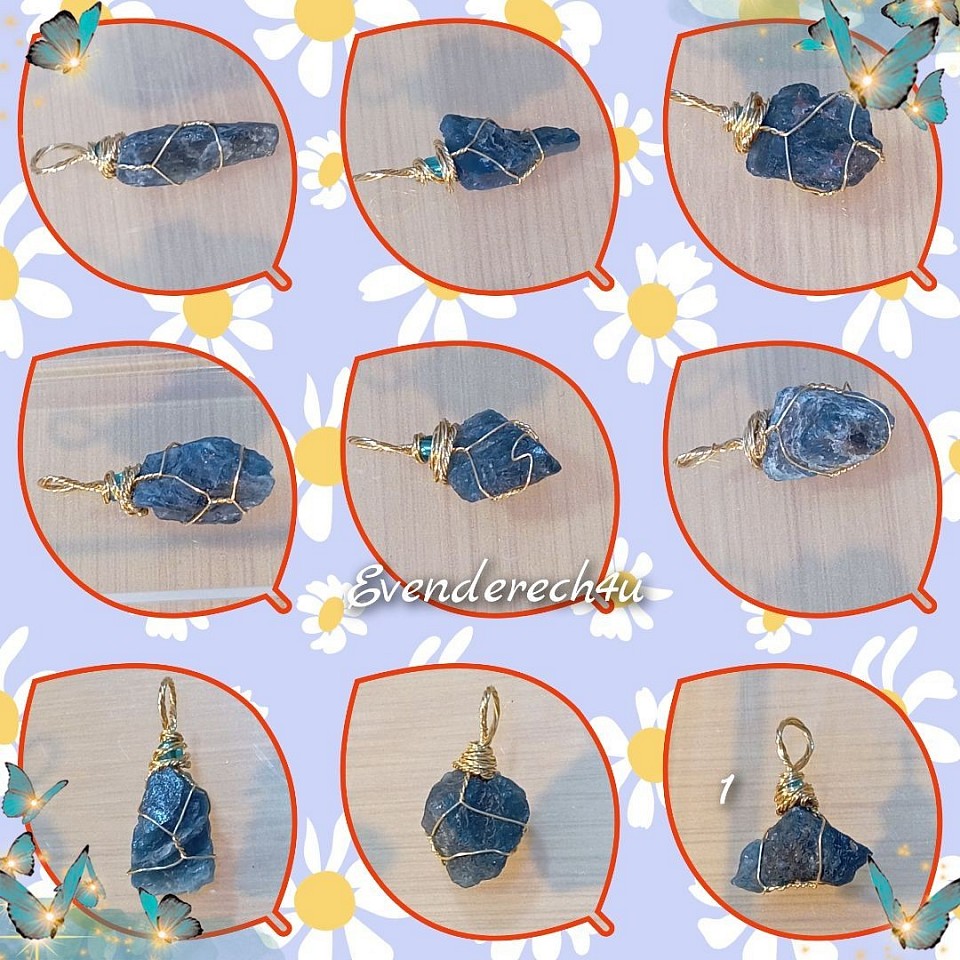 תליוני אפטיט כחול