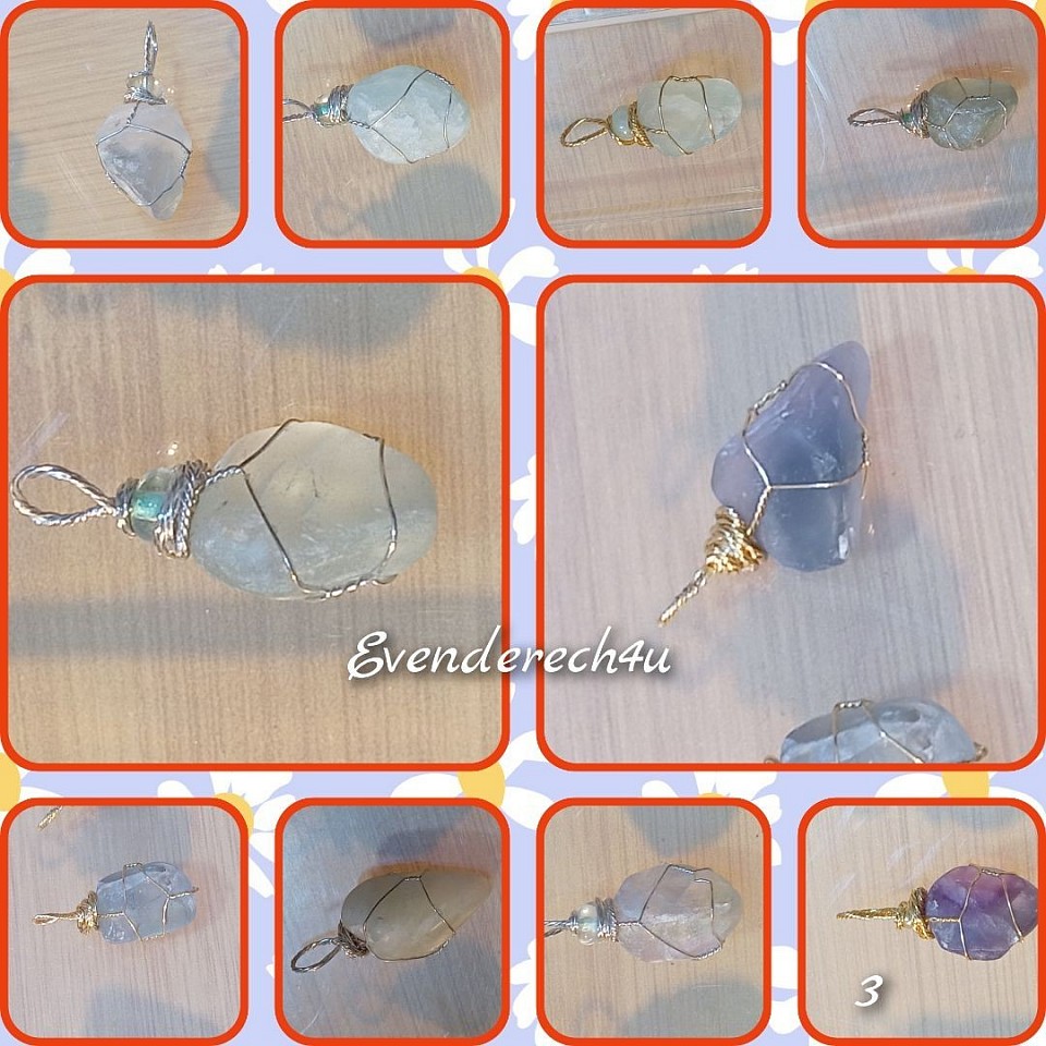 תליוני פלואריט