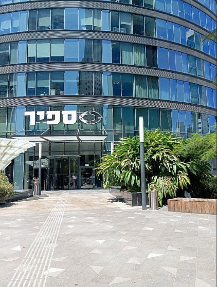 רחוב תובל 40 רמת גן