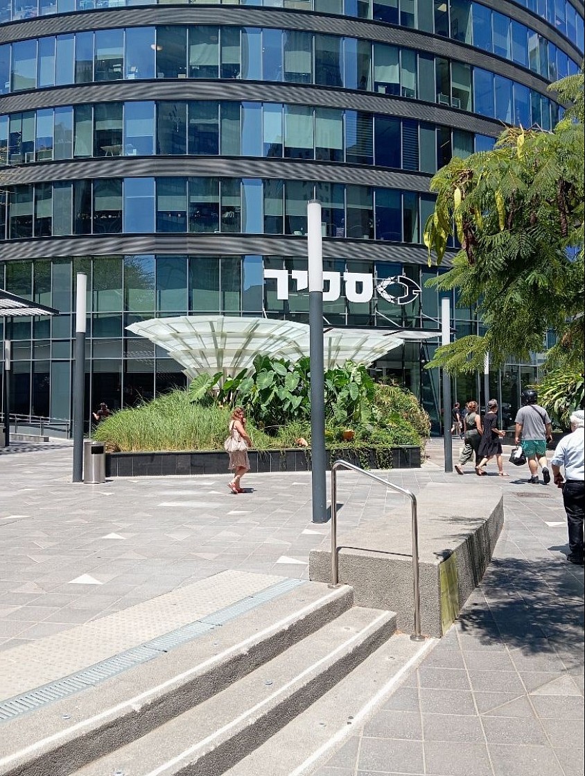 בניין ספיר
